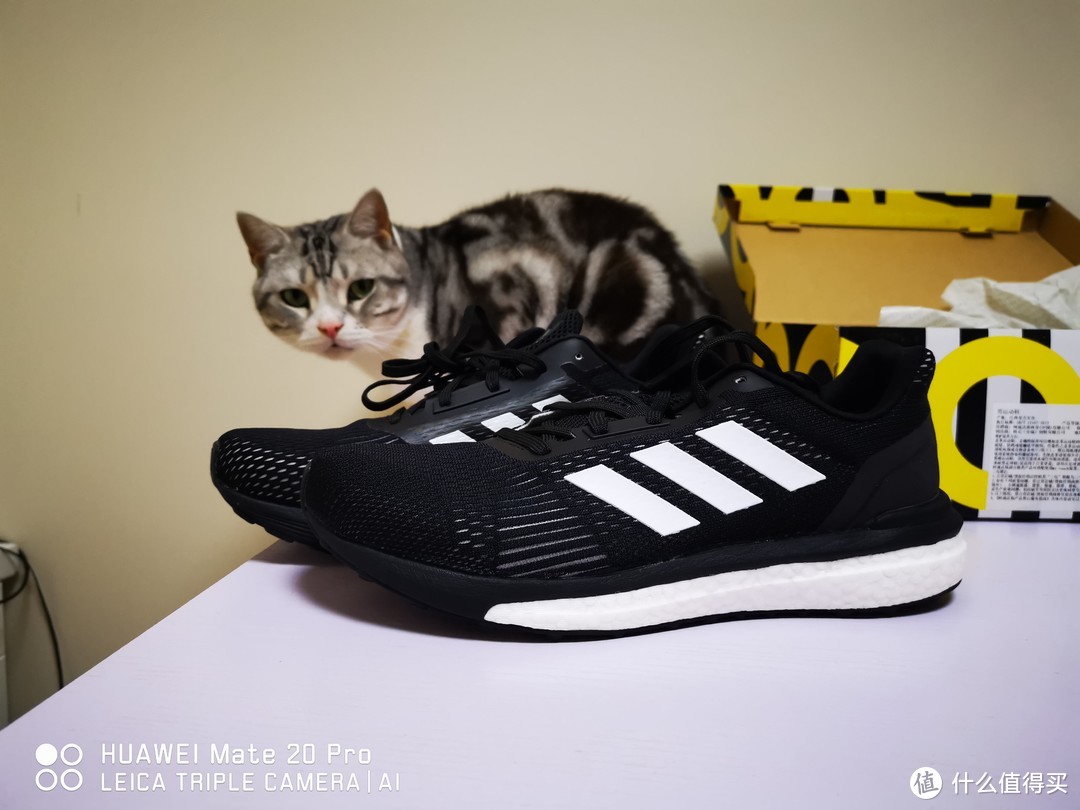 200多元的ADIDAS 阿迪达斯 SOLAR DRIVE ST稳定跑鞋开箱