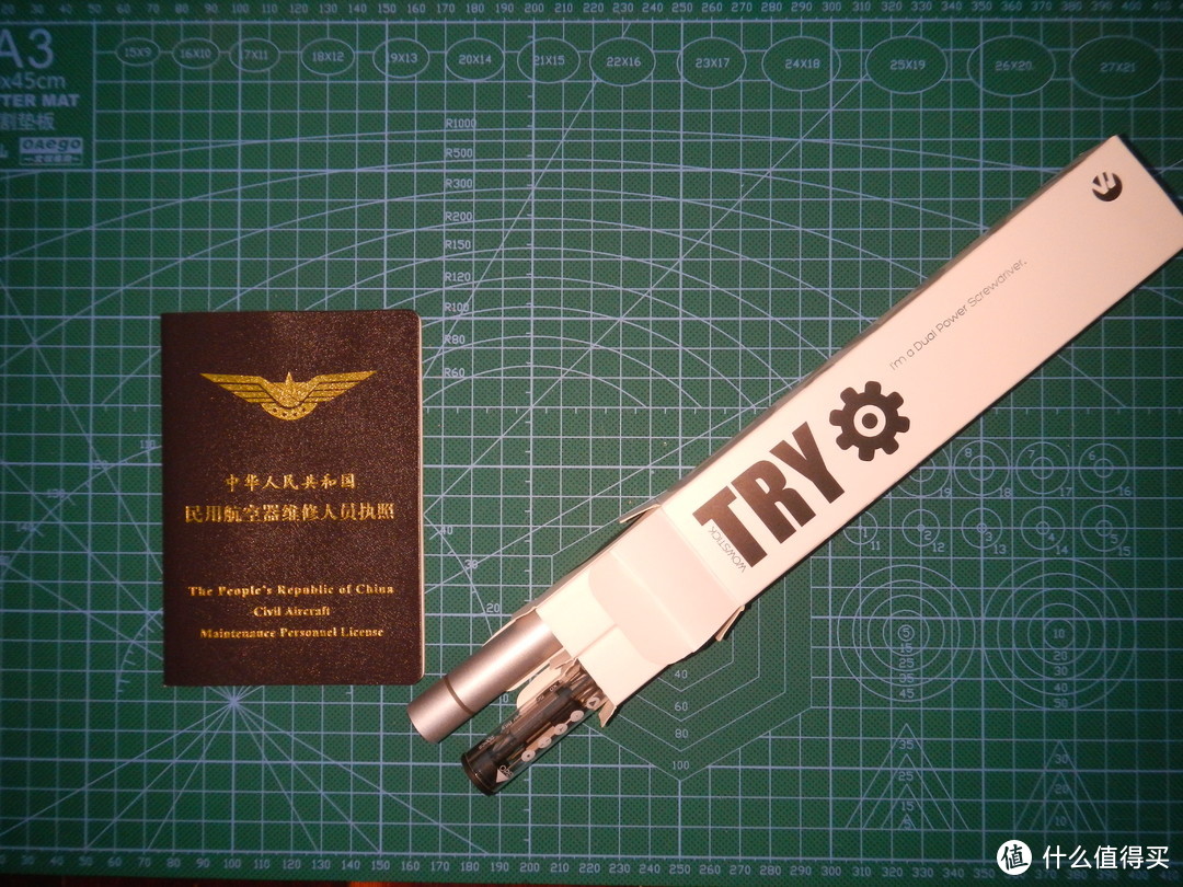 老机务试手新武器，浅谈WOWSTICK TRY双动力螺刀