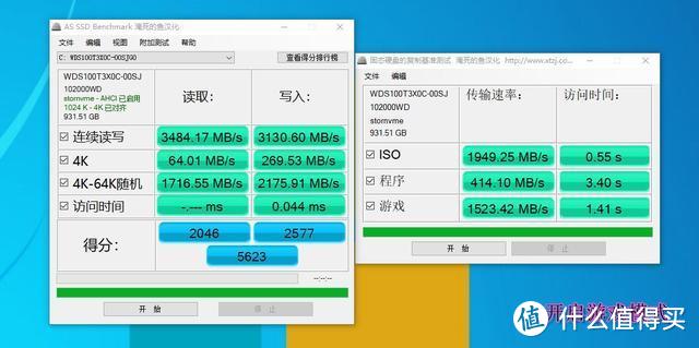 西部数据跨界玩“变频”？WD_Black SN750 NVMe SSD评测