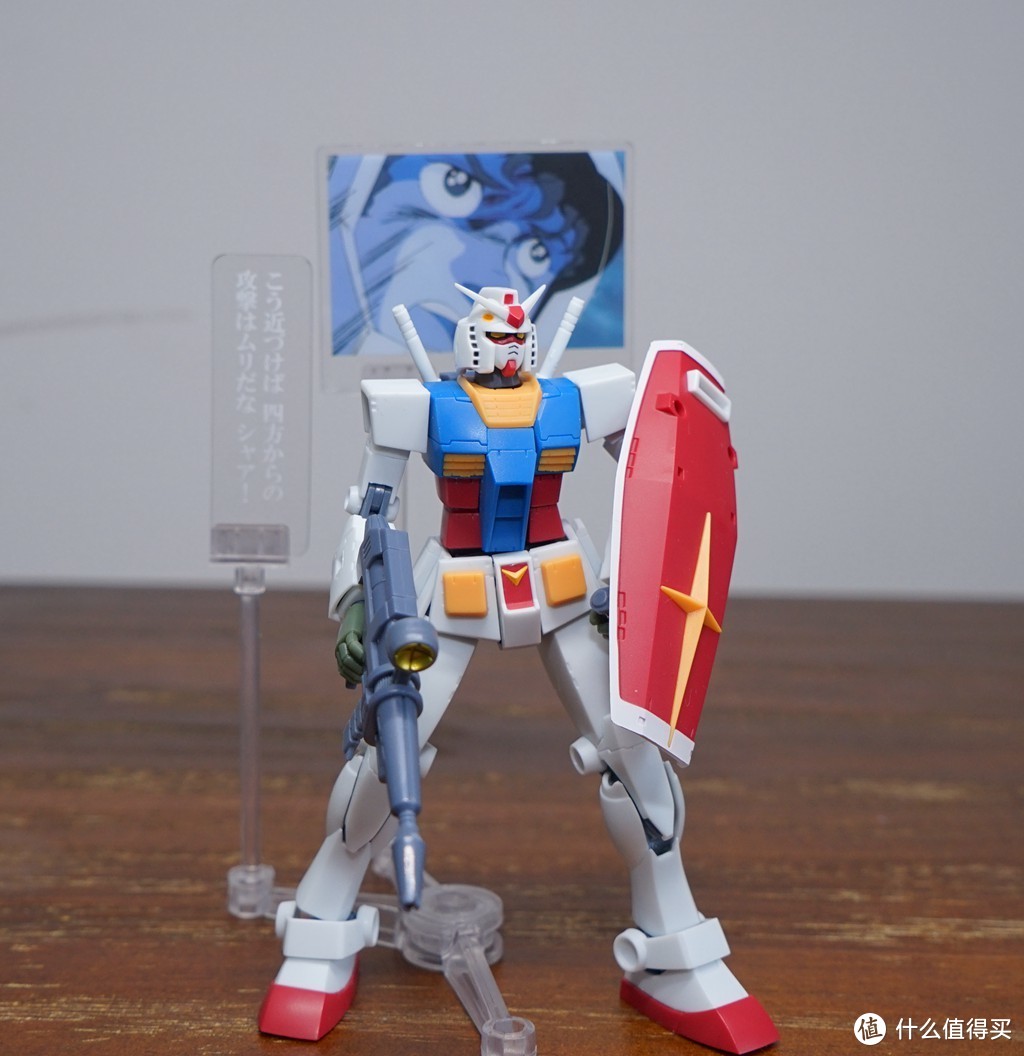 BANDAI 万代 魂限定 ROBOT魂 RX-78-2 高达 最终决战式样 ANIME