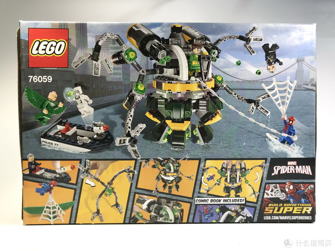 lego拼拼乐篇二百三十五乐高漫威超级英雄系列76059蜘蛛侠章鱼博士的