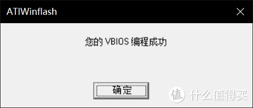 按摩店真香卡？Vega 56京东换货经历及部分使用心得