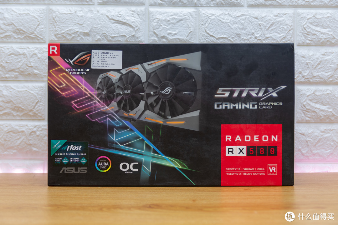 6000元的3A性能小钢炮：R5 2600+B450M+RX580装机作业