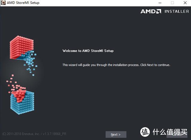 AMD StoreMi真香！硬盘提速的3A平台小钢炮搭建