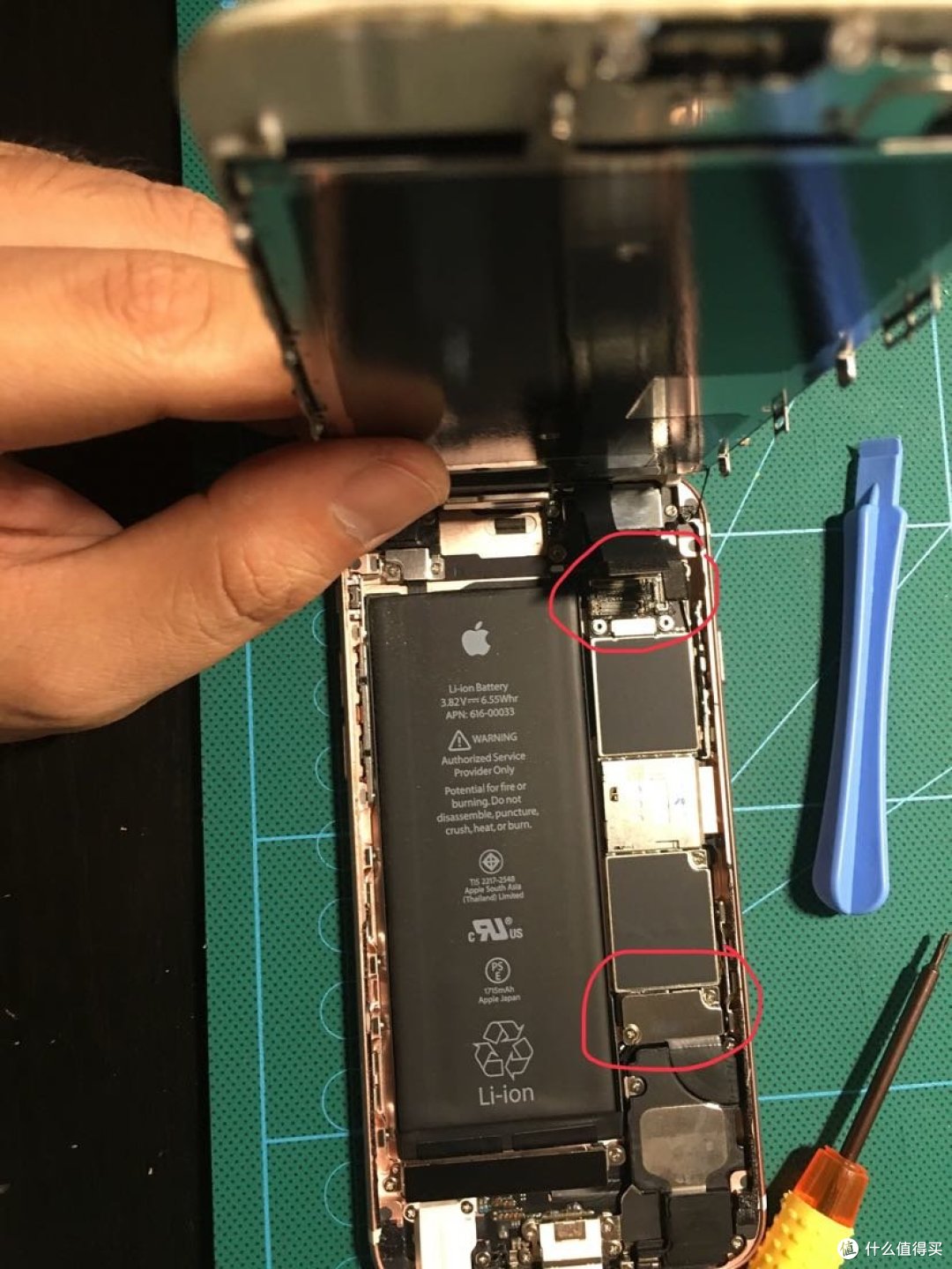 为什么要换扶我起来我还能再战iphone6s更换电池记