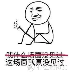 好好的吐司，怎么说裂就裂了？