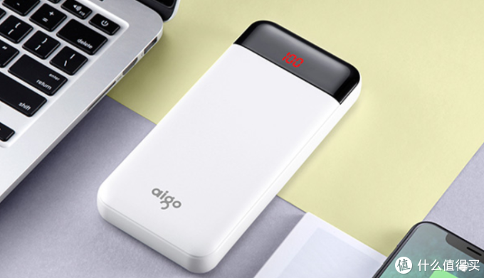 大容量手机充电宝移动电源推荐，2019充电宝十大排名