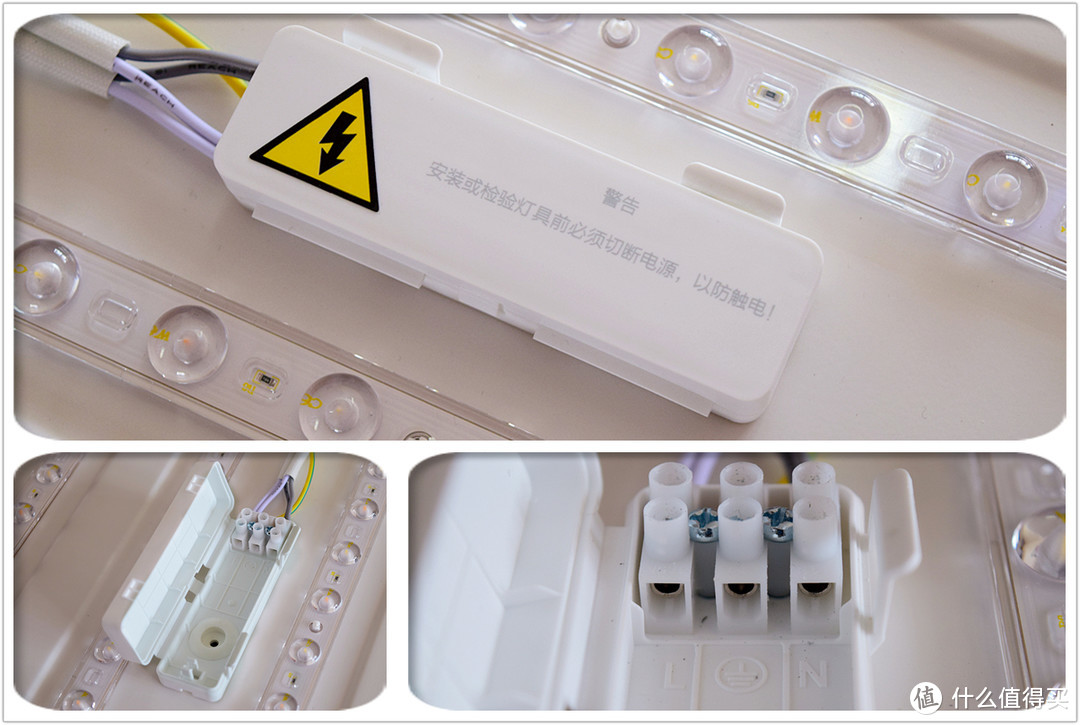 将月光和星空带入客厅，Yeelight纤玉LED吸顶灯Pro体验！