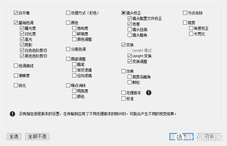 弹出窗口