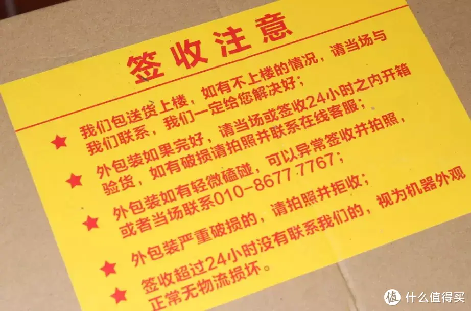 爱上厨房，我可能只缺一台蒸烤箱！懒人一次成功，9道蒸烤美食全纪录！超多图