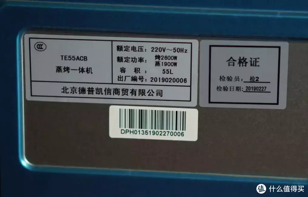 爱上厨房，我可能只缺一台蒸烤箱！懒人一次成功，9道蒸烤美食全纪录！超多图