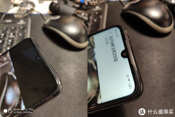 小米9和红米note7pro使用感受