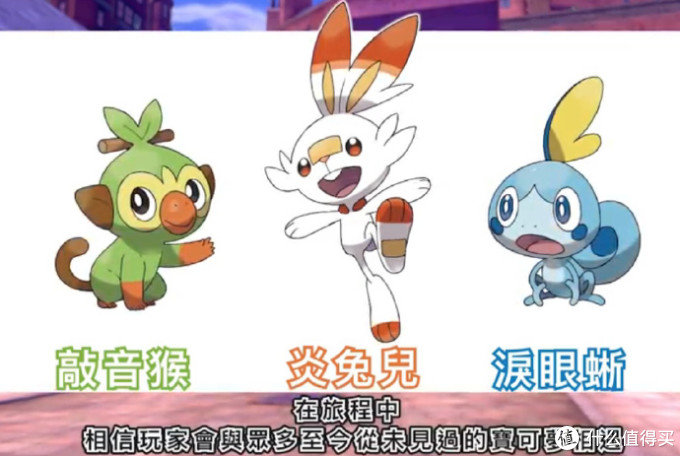 2019年十款最令人期待的Switch游戏