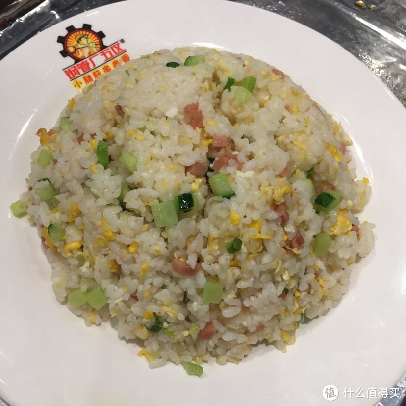 三天的三顿吃食