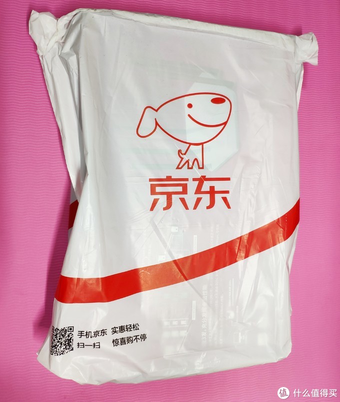 京东简洁袋包装