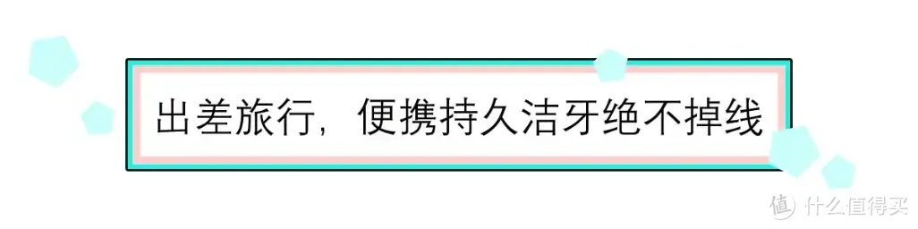 少女心爱豆守护，12种定制模式花样宠粉