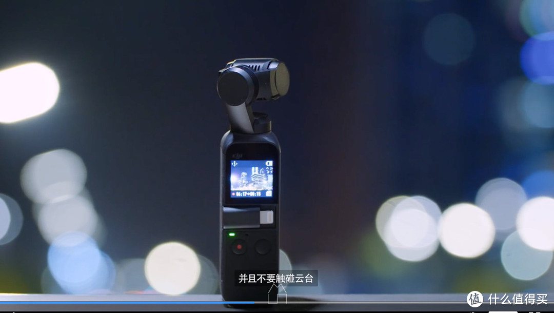 横评Osmo2，资深玩家十个槽点详说Osmo pocket值不值