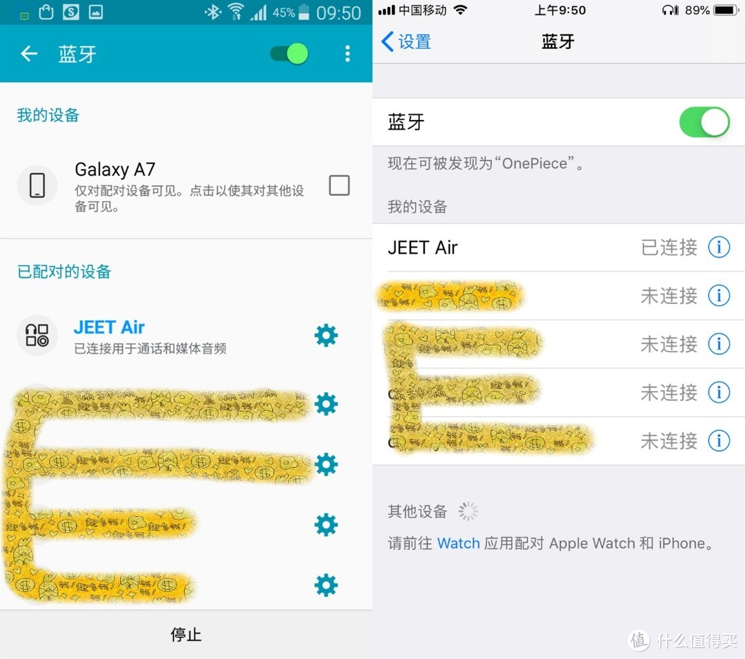 又是瑞昱芯片，可自动进入配对模式的泰捷JEET AIR真无线蓝牙耳机