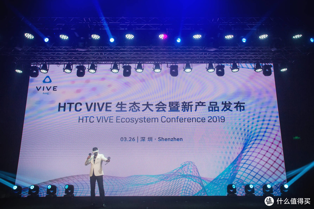 开启VR海量内容源时代：HTC于VEC2019推出首款全六自由度多模式VR一体机 Vive Focus Plus