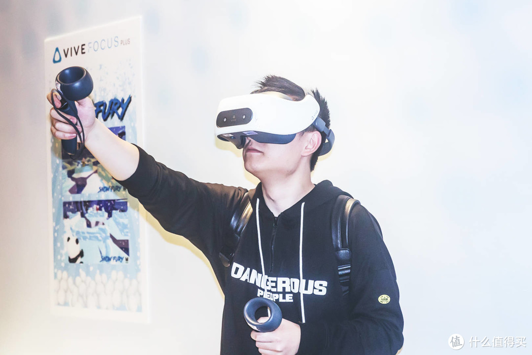 开启VR海量内容源时代：HTC于VEC2019推出首款全六自由度多模式VR一体机 Vive Focus Plus