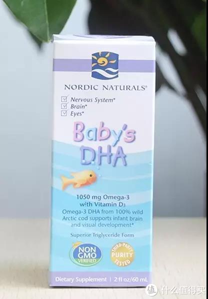 宝宝DHA补充剂大对比：鱼油vs藻油