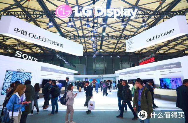 LG Dispaly领衔OLED阵型强势崛起 中国市场重点发力