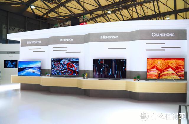LG Dispaly领衔OLED阵型强势崛起 中国市场重点发力