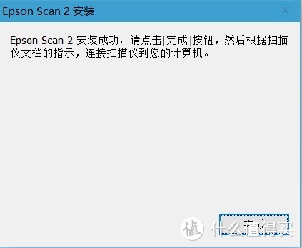 墨仓式打印机 爱普生L4168拔草、解毒，附带安装设置教程