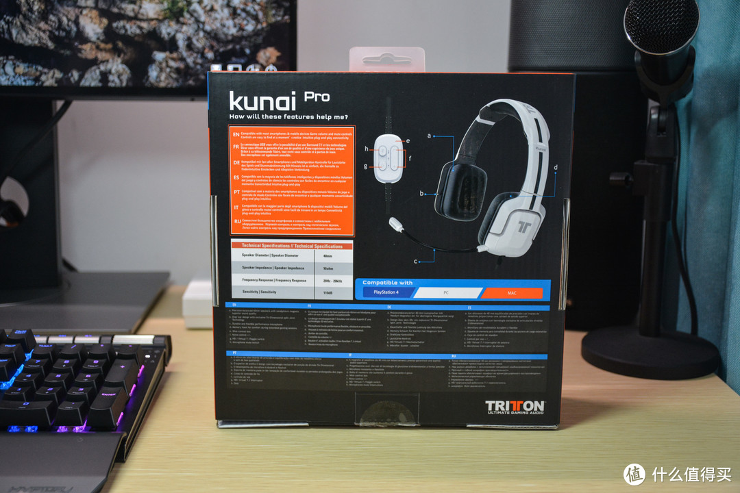 TRITTON Kunai Pro游戏耳机众测体验