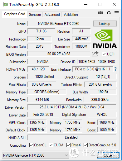 电竞游戏必备，铭瑄RTX 2060终结者6G上手体验