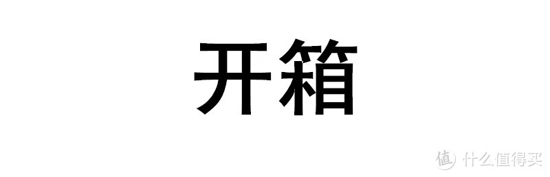 拒绝当文盲，办公也要有高颜值，卡西欧计算器评测！