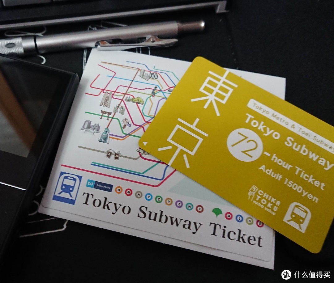 100以内能搞定，东京市区两个公司运营的地铁就都能坐了，实际上超薄一张
