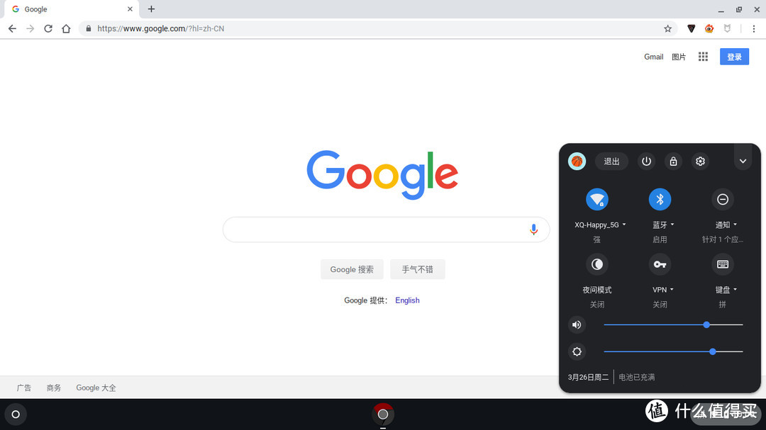 国产定制Chrome OS，轻量系统 FydeOS 小白式安装教程