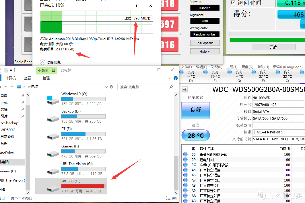 然后为了更进一步榨取我吧容量贴满