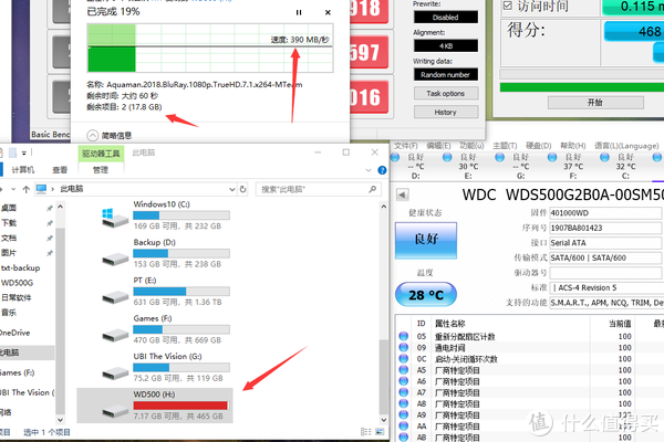 然后为了更进一步榨取我吧容量贴满