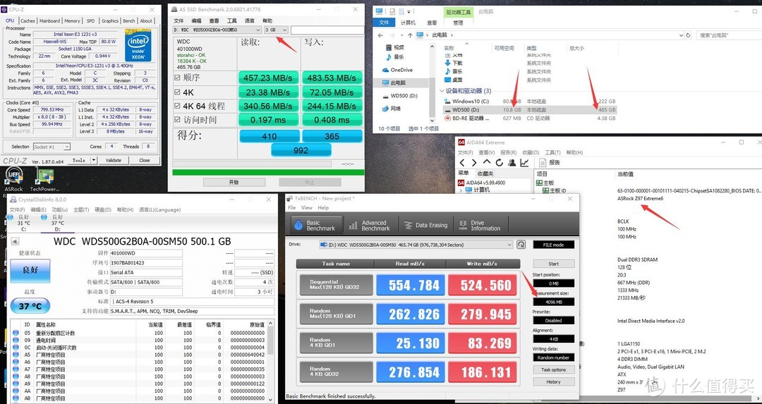 因为空间太少了我本来打算测试更大5G 10G