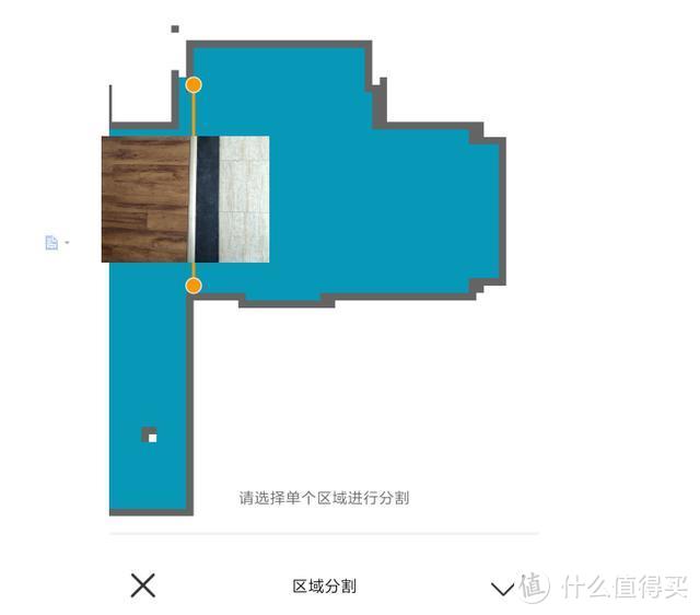 石头扫地机器人T6：用了会上瘾的重磅功能！