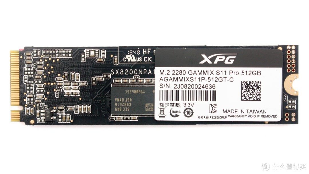 XPG S11 Pro 512GB固态硬盘评测