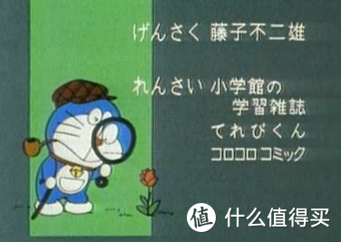 致上世代动漫迷的我们——那些能让你自动脑补画面的日本老动画片主题曲