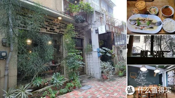 [台南]:中西区 kokoni green 在隐身观亭街巷弄的老屋餐厅里享受美味泰式料理