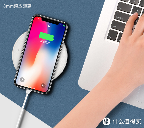 普及不再遥远？写在AirPods2支持Qi充电之后：市售九款无线充电器横评