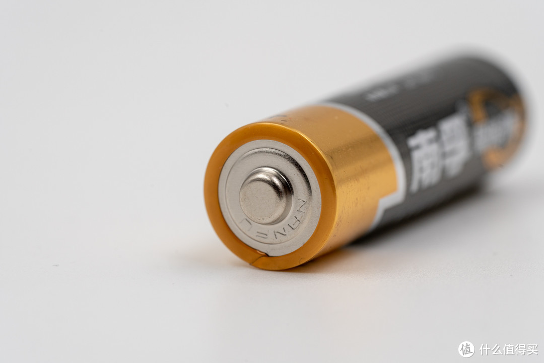 南孚电池二代聚能环——真的更强？