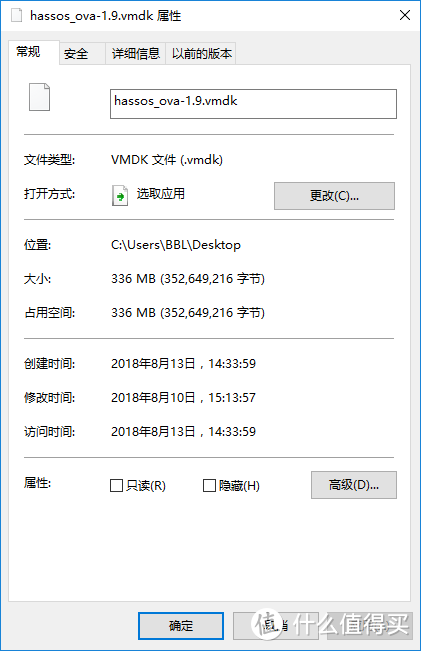 26TB RAID10！打造固若金汤的NAS平台