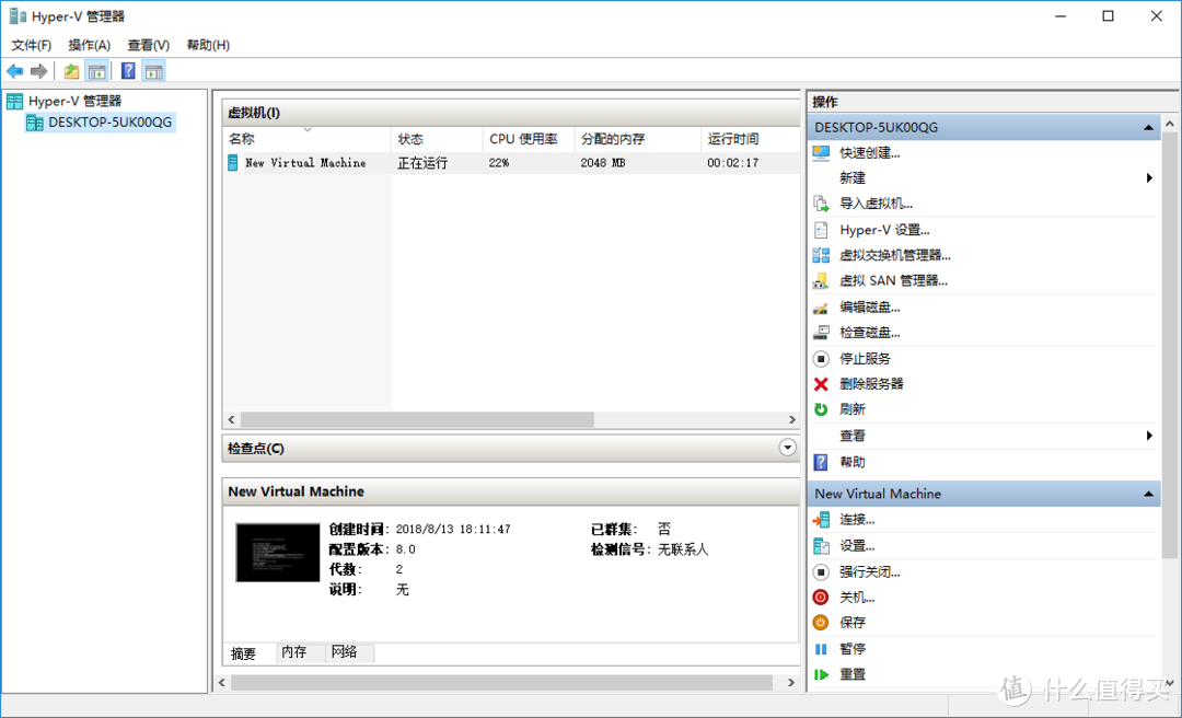 26TB RAID10！打造固若金汤的NAS平台