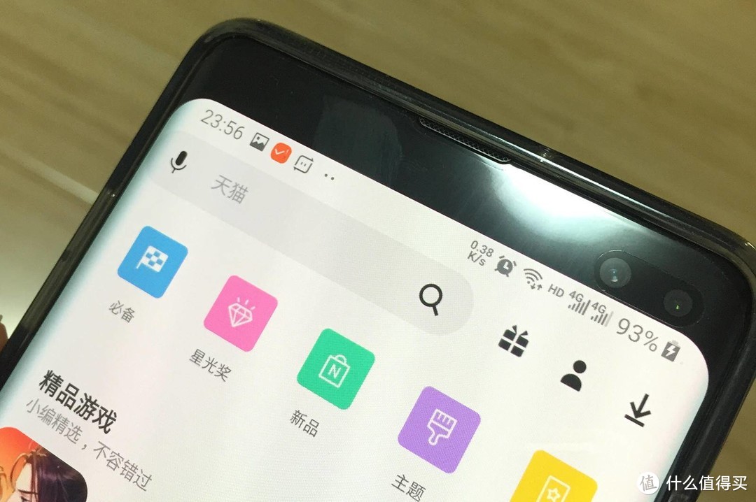 到底香不香：三星S10+入手一周体验&问题及解决方案