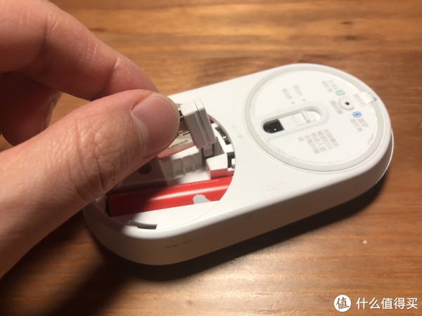 电池盖内部