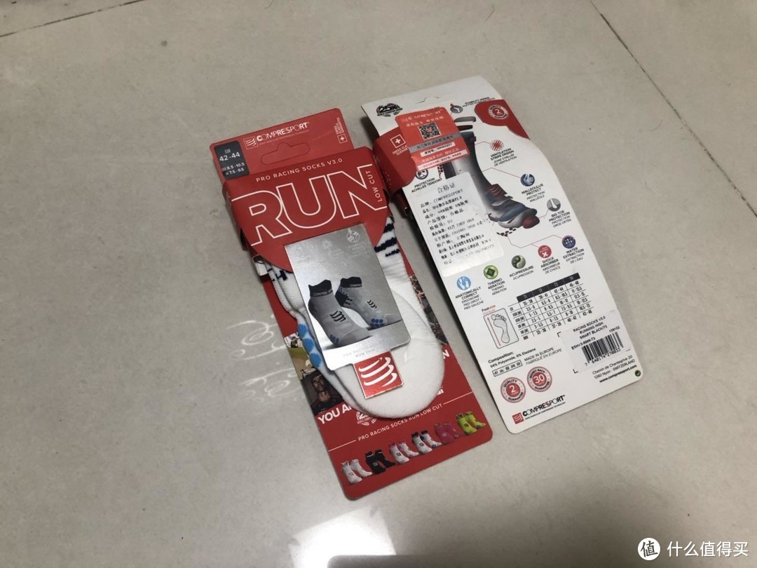 来自瑞士的压缩跑步装备 COMPRESSPORT R2V2 压缩小腿套 & COMPRESSPORT 3D豆 跑步高帮袜 3.0