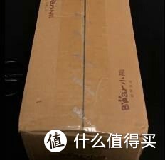 “小熊蛋卷机”到底值不值得买?