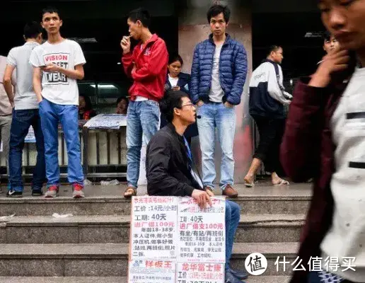 三百六十行：某网红深圳街头流浪3天体验"三和大神"！