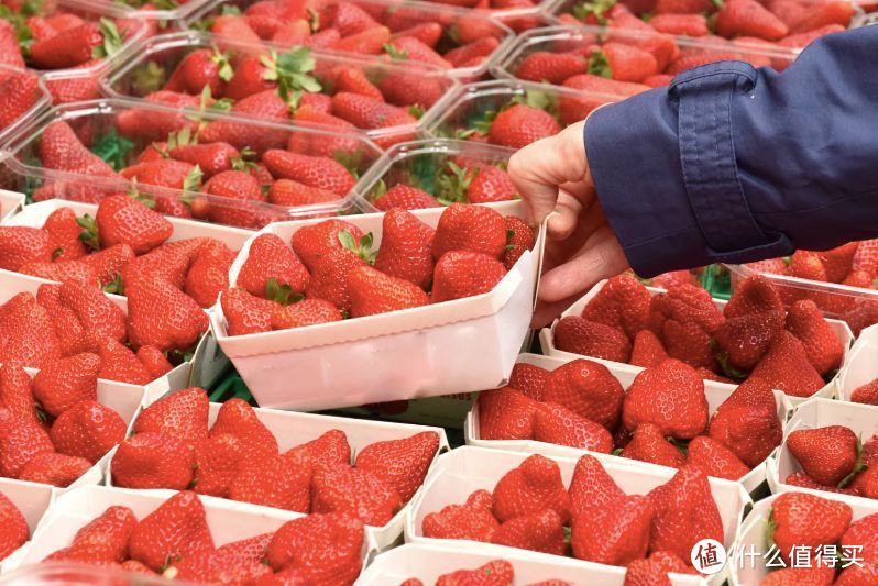 草莓自由的正确打开方式